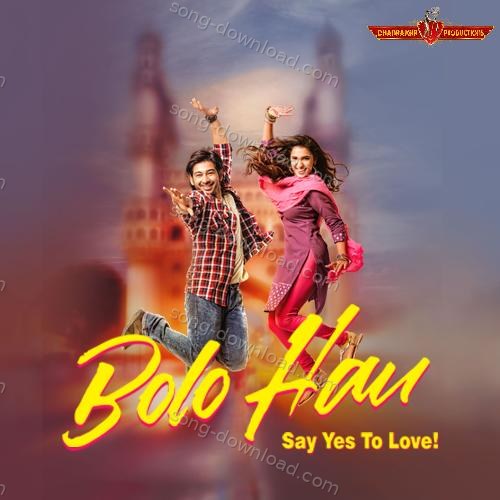 Bolo hau Mohammed Irfan MP3 Download